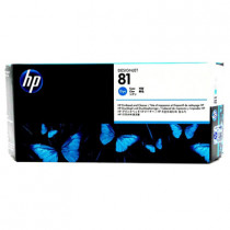 HP C4931A CYAN DYE INK FOR DSJ5000/5500