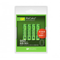 GP Recyko AAA Rechargeable Battery 1000mAh  4's