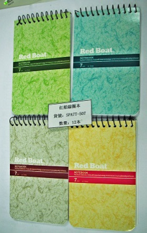 RB SPA7T-507 RING NOTE BOOK A7 50Pg.