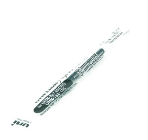 三菱 UMR-85 按制雙珠啫喱筆用替芯 - 黑色 (UMN-152用)