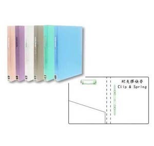 DATA BANK EM324 A4 左鋏右蛇磨砂文件夾 - 白色