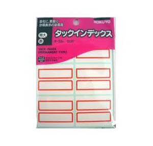 KOKUYO 23R 索引標貼 - 紅色 (60個裝)