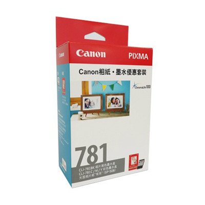 CANON CLI-781+GP-508 VP