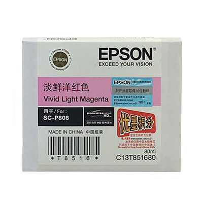 EPSON C13T851680 LIGHT VIVID MAGENTA FILL VOLUME INK CARTRIDGE