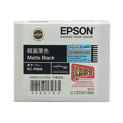EPSON C13T851880 MATTE BLACK FILL VOLUME INK CARTRIDGE