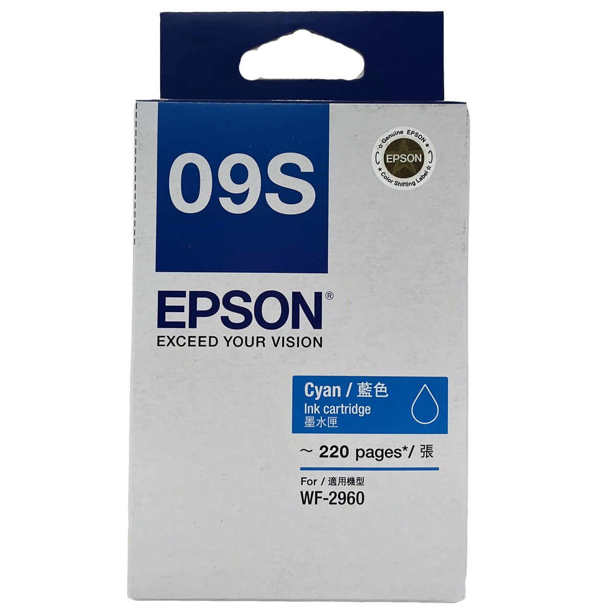 EPSON C13T09S283 CYAN INK CARTRIDGE FOR WORKFORCE 2960