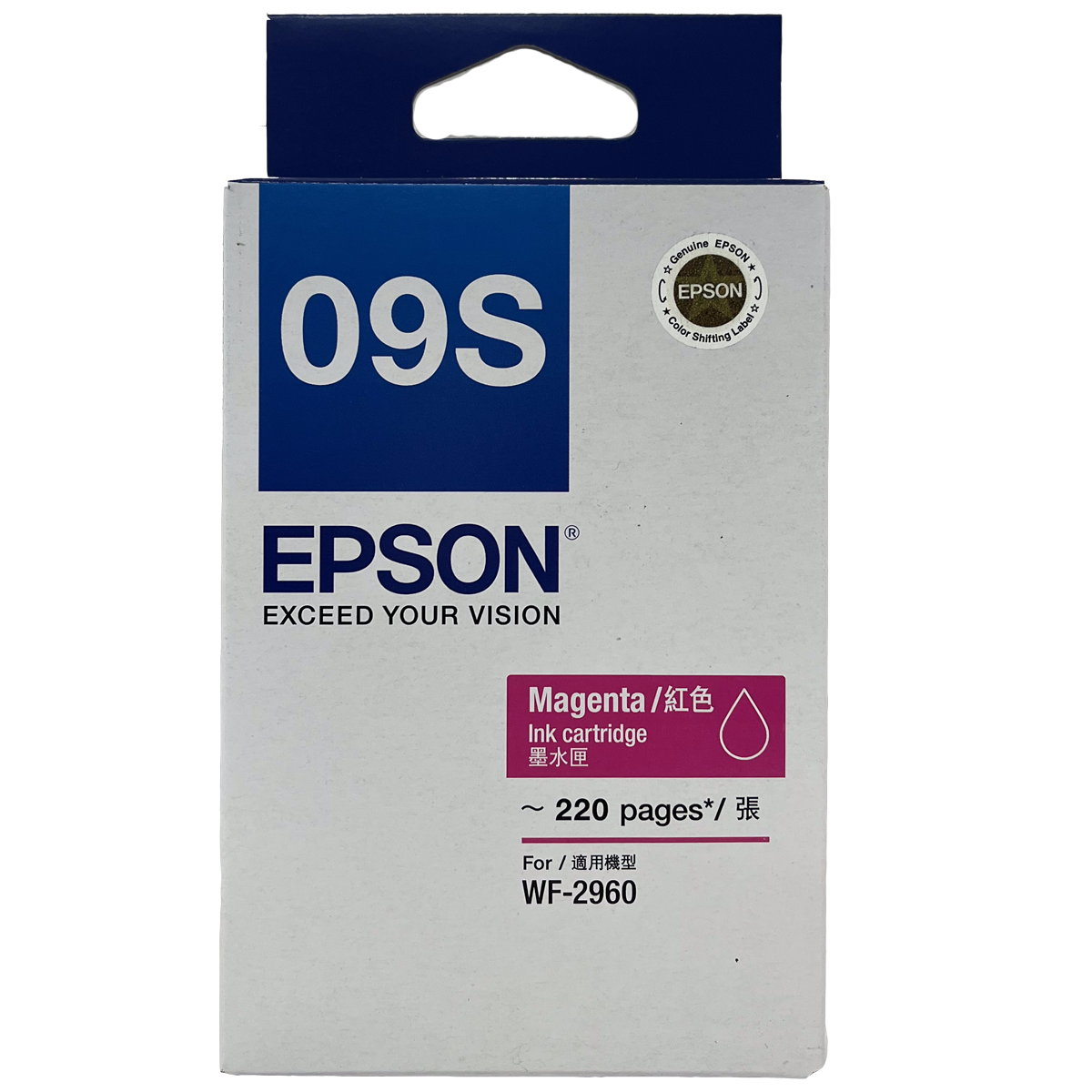 EPSON C13T09S383 MAGENTA INK CARTRIDGE FOR WORKFORCE 2960