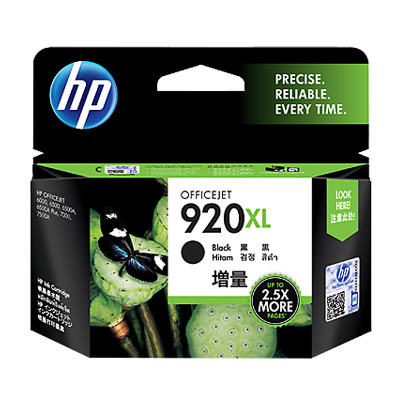 HP CD975AA (NO.920XL) 黑色墨水匣