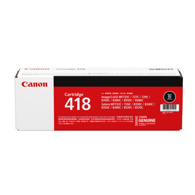 CANON CARTRIDGE 418 BLACK VP TONER FOR MF8580CDW     2662B008BA01