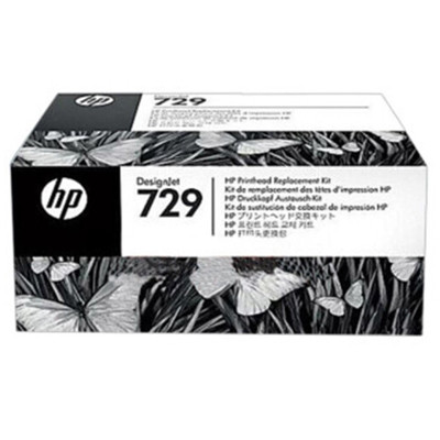 HP F9J81A 729 PRINTHEAD REPLACEMENT KIT