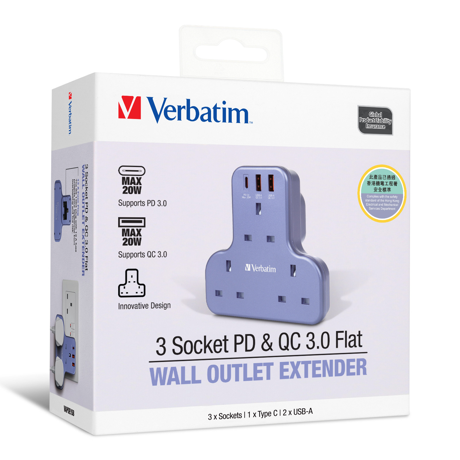 VERBATIM WALL OUTLET EXTENDER FLAT 3 OUTLETS PD & QC3.0 – PURPLE (66852)