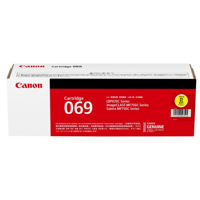 CANON 069 Y TONER FOR MF756Cx  5091C003AA01