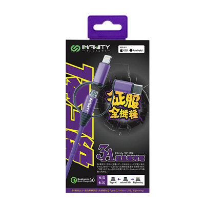 INFINITY 3-IN-1 CABLE 1M - PURPLE (IF-3C1191-PE)