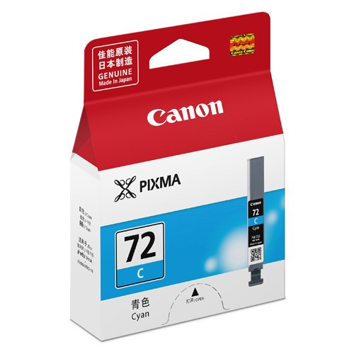 CANON PGI-72  C  INK   