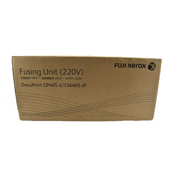 FUJIFILM EL500270 FUSER UNIT FOR CP405/CM405DF