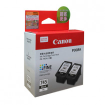 CANON PG-745XL TWIN PACK