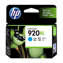 HP CD972AA (NO.920XL)  靛藍色墨水匣