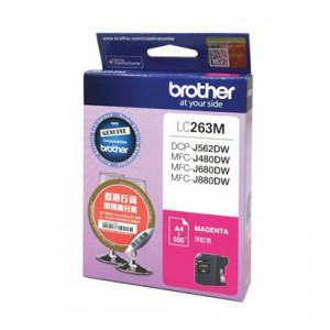BROTHER LC-263 MAGENTA INK