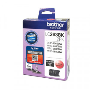 BROTHER LC-263 BK2PK  (BK X 2) INK