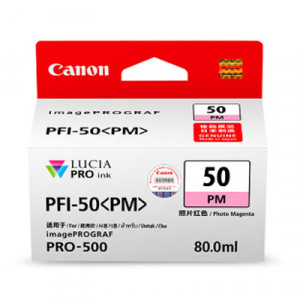 CANON PFI-50 PM INK TANK (80ML) FOR iPF PRO-500 
