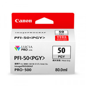 CANON PFI-50 PGY INK TANK (80ML) FOR iPF PRO-500 