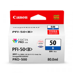 CANON PFI-50 B INK TANK (80ML) FOR iPF PRO-500