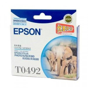 EPSON T049280 靛藍色墨水匣
