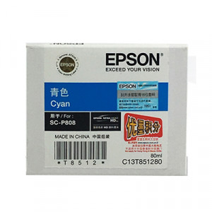 EPSON C13T851280 CYAN FILL VOLUME INK CARTRIDGE