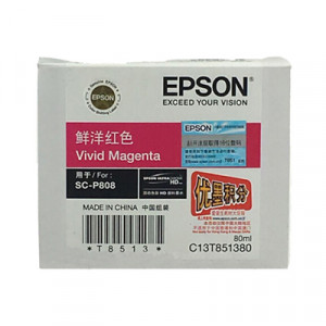 EPSON C13T851380 VIVID MAGENTA FILL VOLUME INK CARTRIDGE