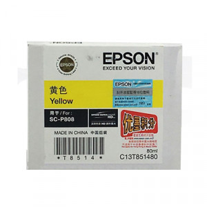 EPSON C13T851480 YELLOW FILL VOLUME INK CARTRIDGE