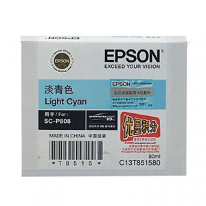 EPSON C13T851580 LIGHT CYAN FILL VOLUME INK CARTRIDGE