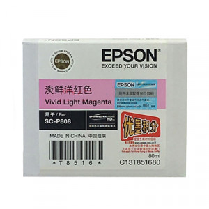 EPSON C13T851680 LIGHT VIVID MAGENTA FILL VOLUME INK CARTRIDGE