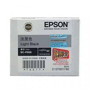 EPSON C13T851780 LIGHT BLACK FILL VOLUME INK CARTRIDGE