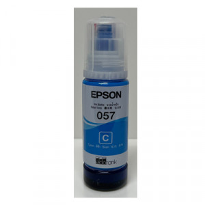 EPSON C13T09D200 INK CARTRIDGE