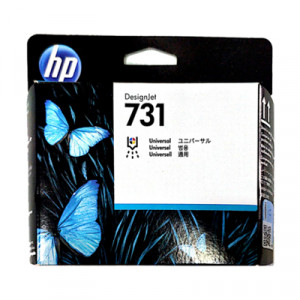 HP P2V27A (NO.731) PRINTHEAD