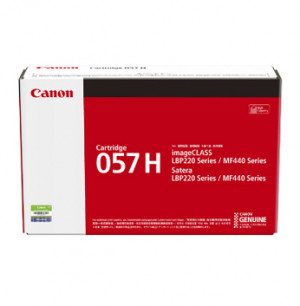 CANON 057H BLACK TONER FOR MF449X, MF445DW, LBP228X, LBP226DW (3010C003AA01)