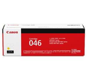 CANON CART. 046  Y TONER 2.3K FOR MF735CX/654CX  (1247C003AA01)