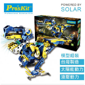 Proskit - 科學玩具: 太陽能+液壓動力系列 - 12合1百戰天龍 