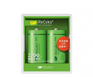 超霸 ReCyko 'D' 環保電池 2200mAh (2's)