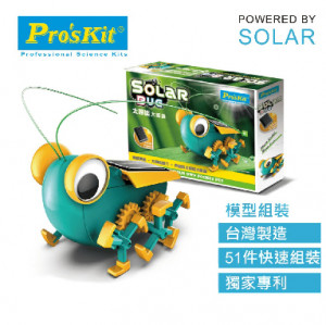 Proskit - 科學玩具: 太陽能系列 - 光能大眼蟲 